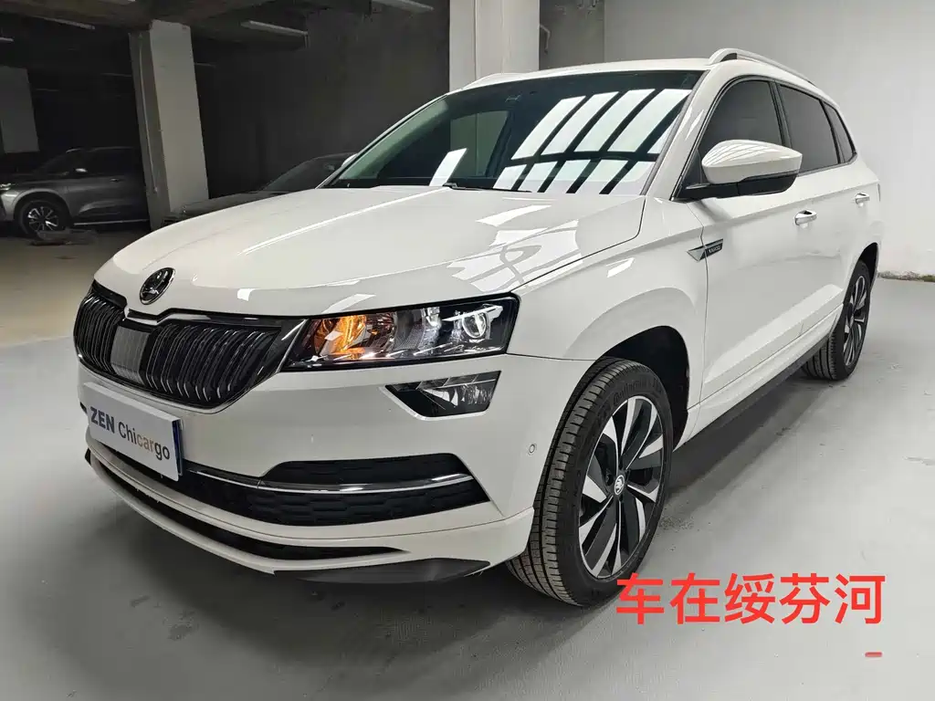 Skoda Karoq 2022
