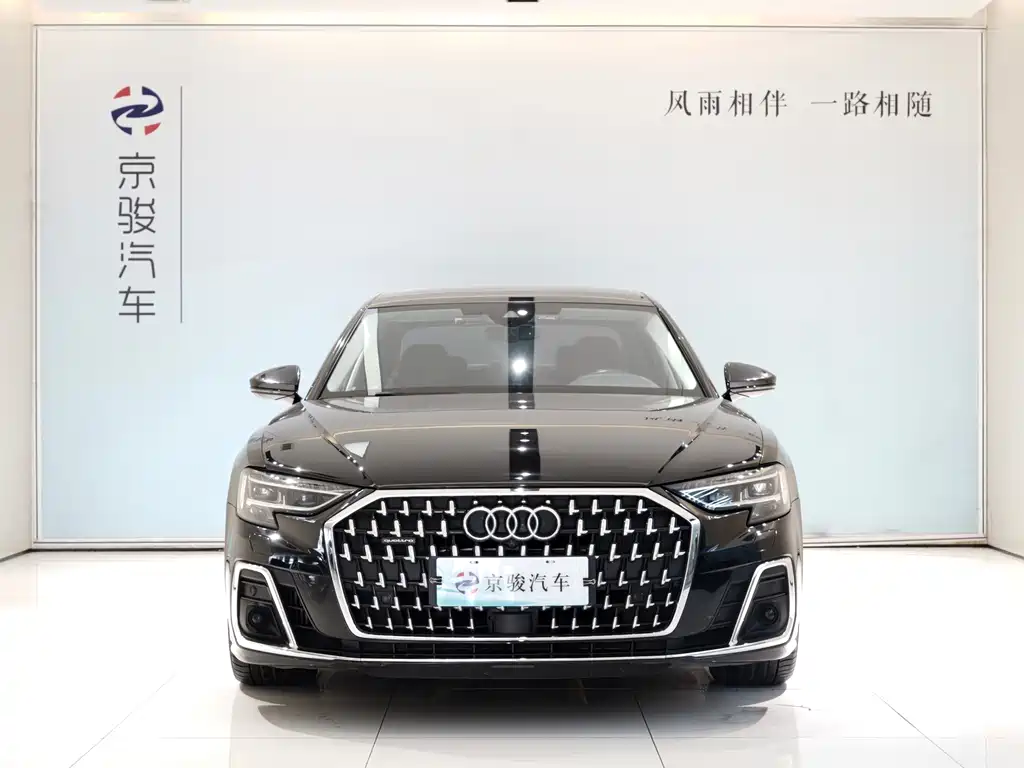 Audi A8 — миниатюра 2