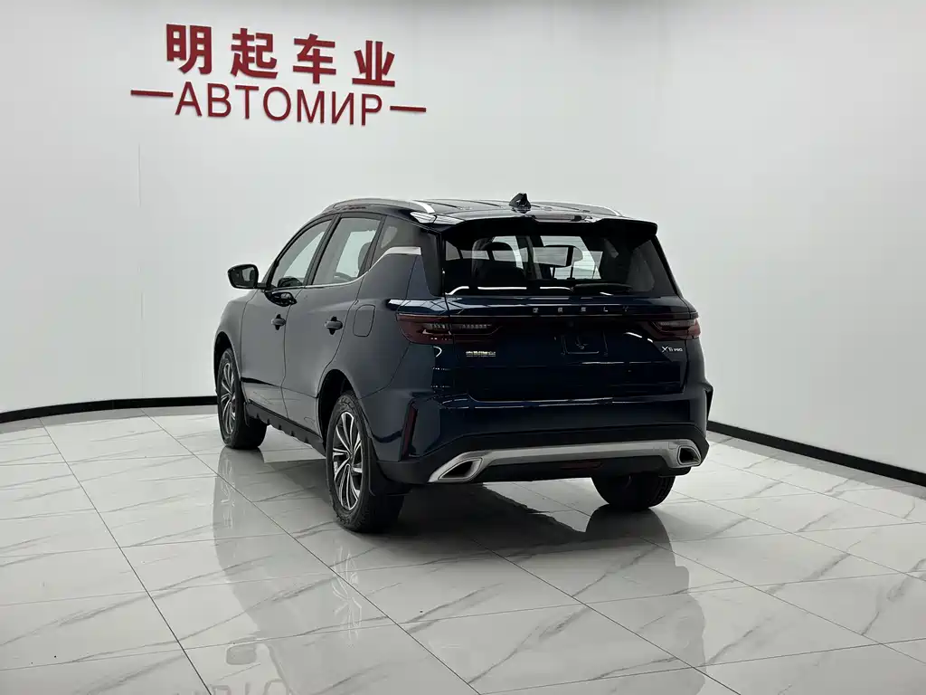 Geely Vision X6 — миниатюра 8