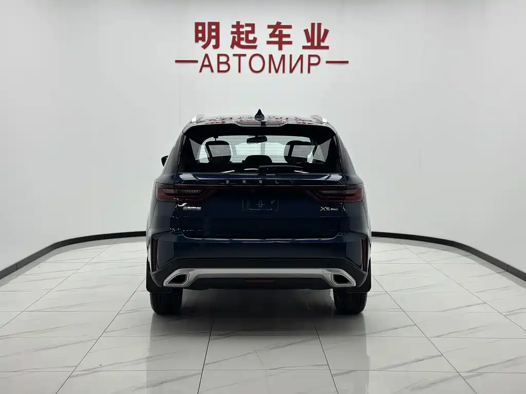 Geely Vision X6 — миниатюра 10