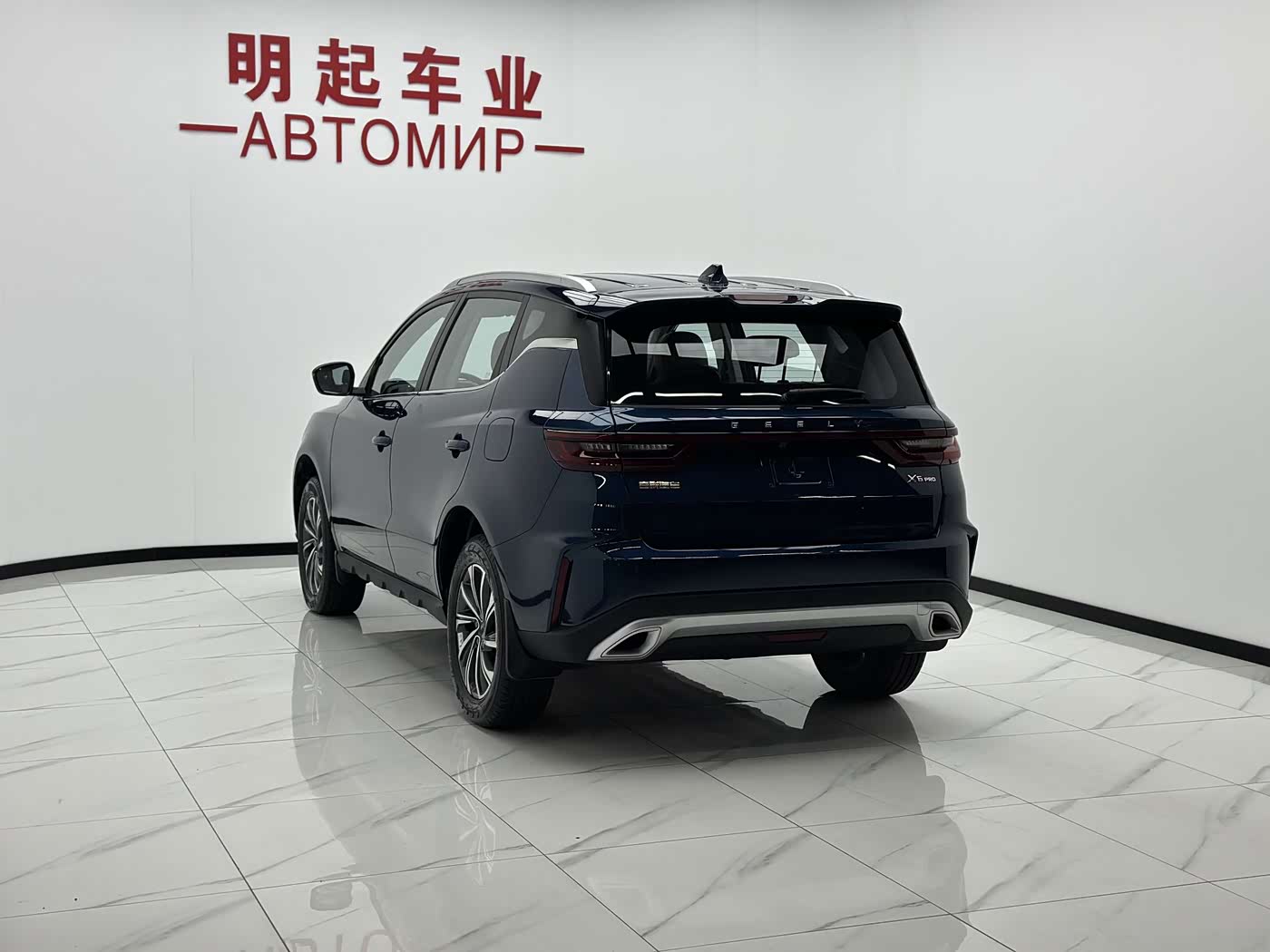 Geely Emgrand X6 1.4 л 2023 г. Голубой, пробег 24000 км