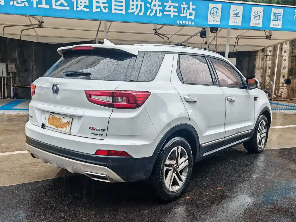 Changan CS55 — миниатюра 10