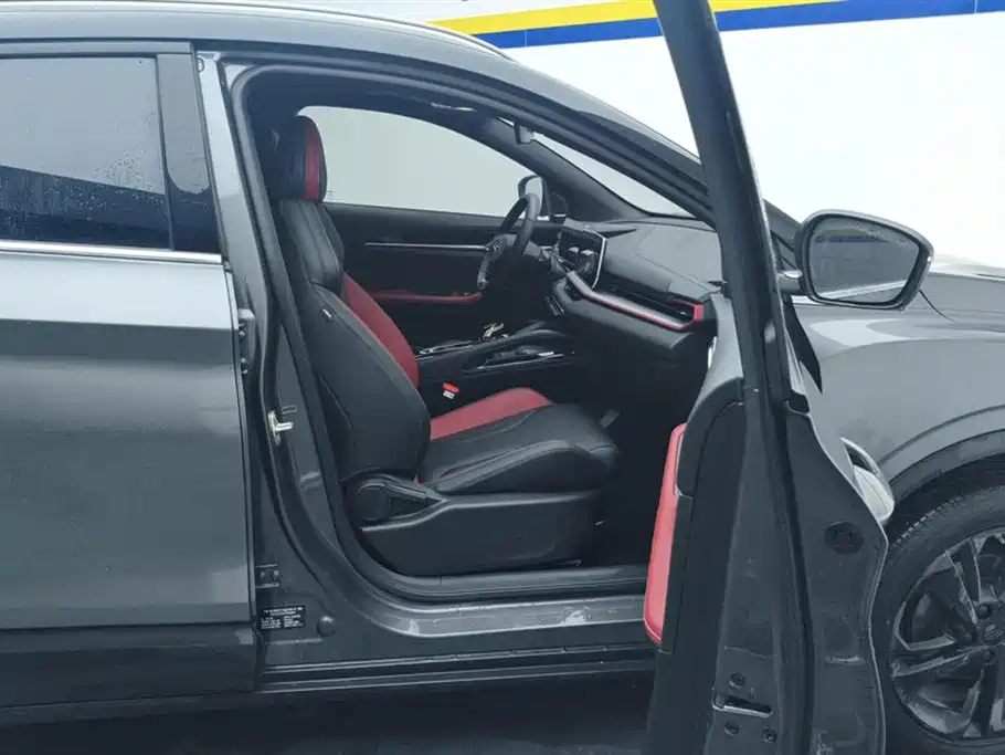 GEELY AUTOMOBILE BINYUE