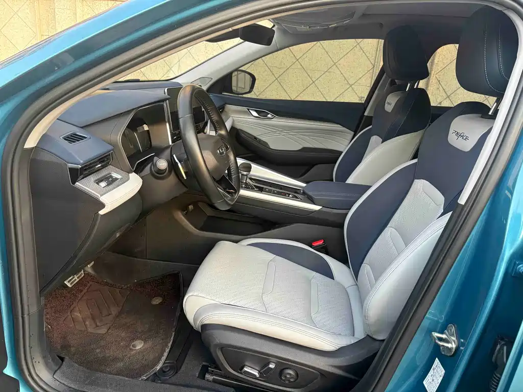 GEELY AUTOMOBILE XINGRUI