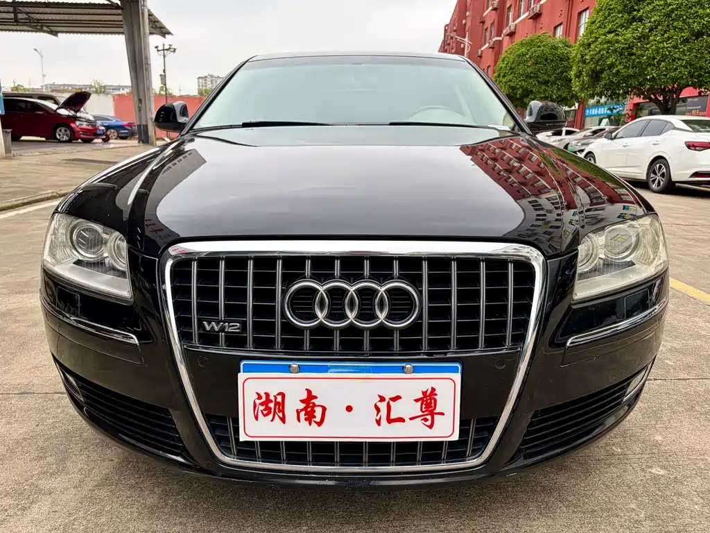 Audi A8 2008 A8L 2.8 FSI