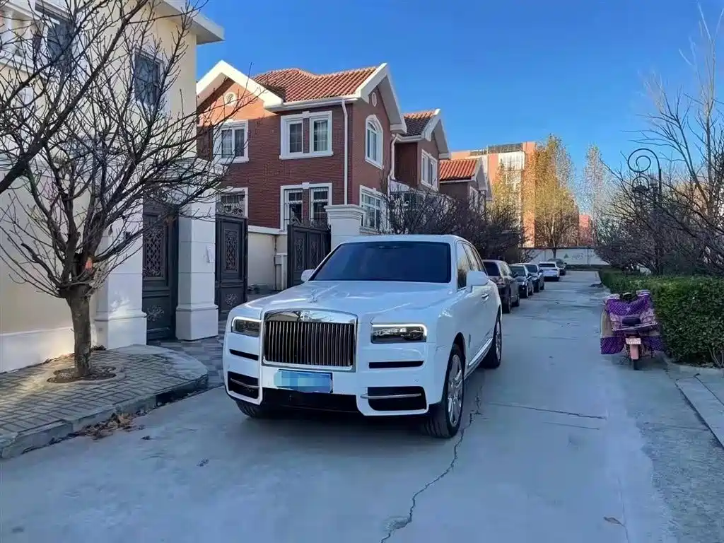 Rolls-Royce Cullinan 2020