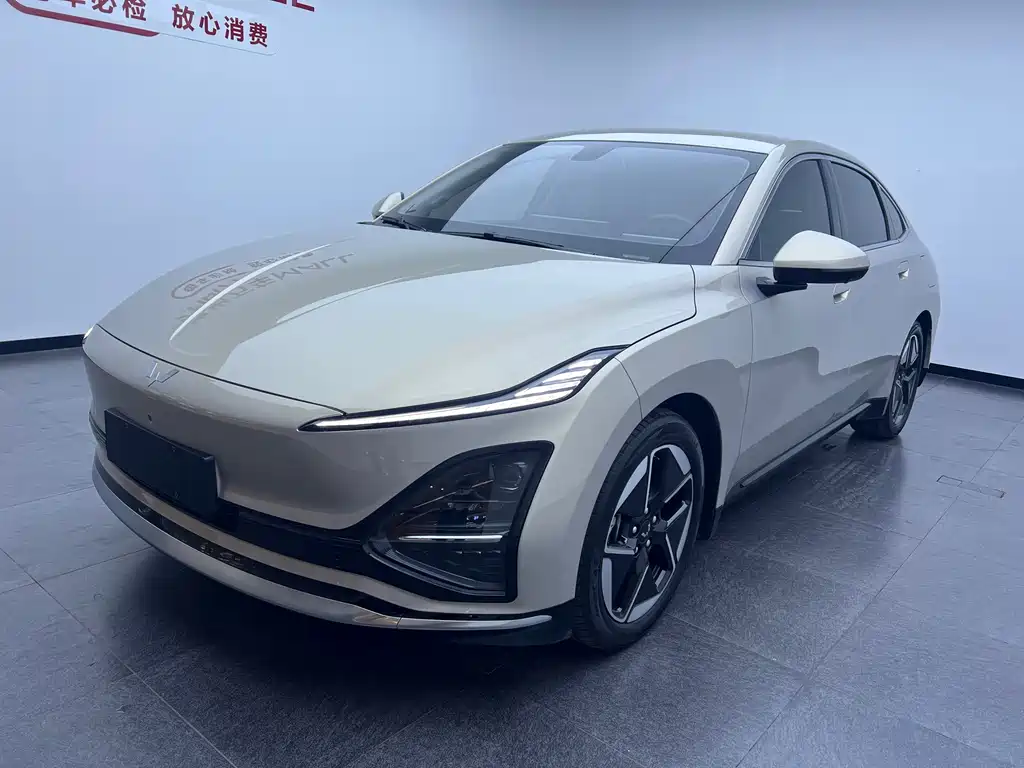 Wuling Xingguang