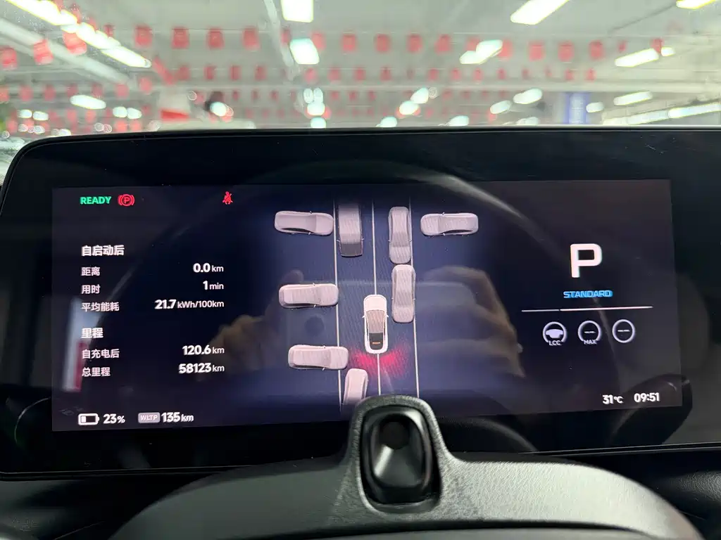 XPeng P7 — миниатюра 4