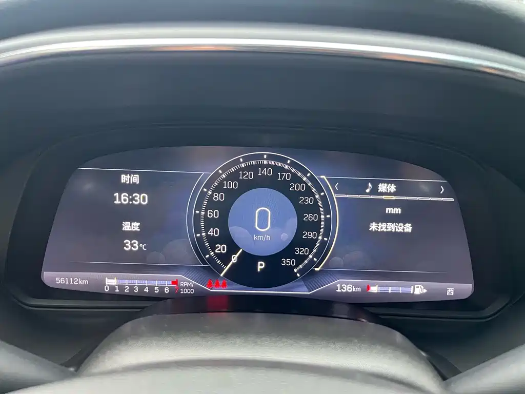 Cadillac CT5 — миниатюра 29