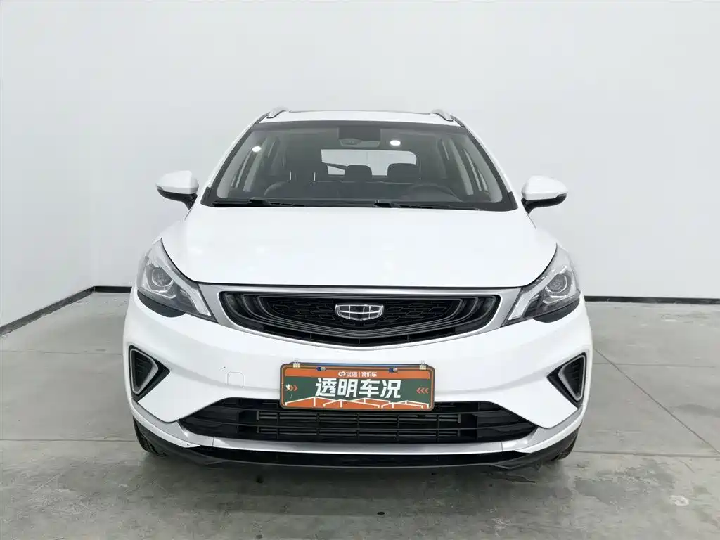 GEELY AUTOMOBILE EMGRAND GS