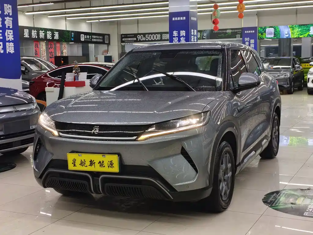BYD Yuan UP