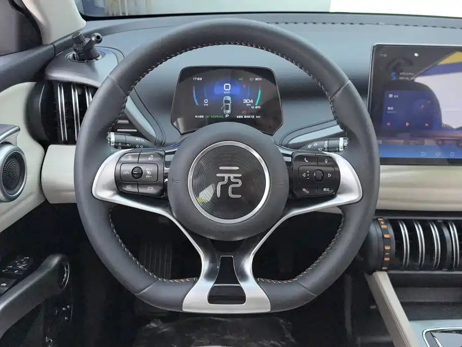 BYD Yuan Plus — миниатюра 15