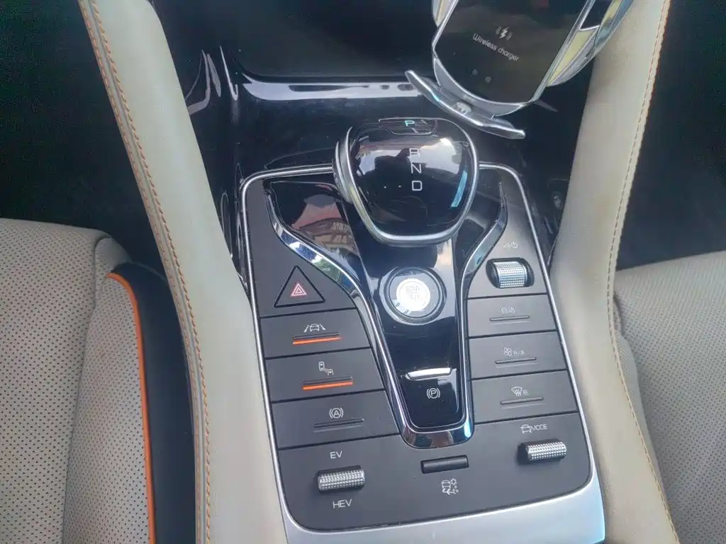 BYD PLUS New Energy — миниатюра 15