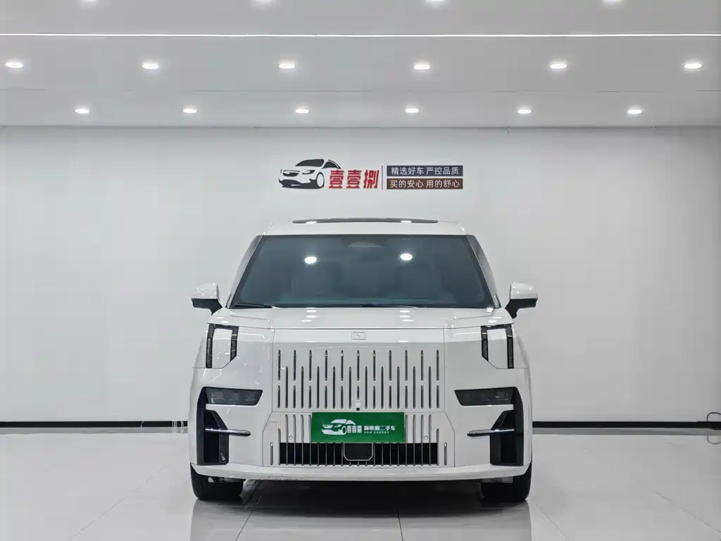 ZEEKR EXTREME KRYPTON 009