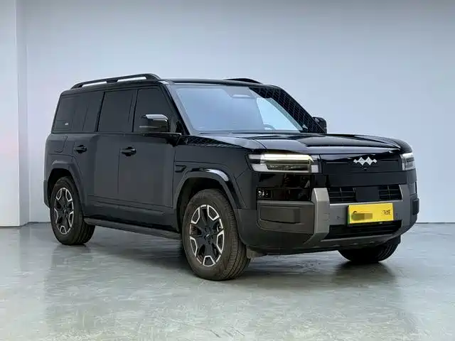 Fang Cheng Bao Ti 7 — миниатюра 3