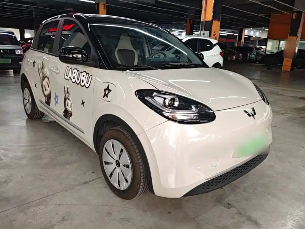 Wuling Bingo — миниатюра 4