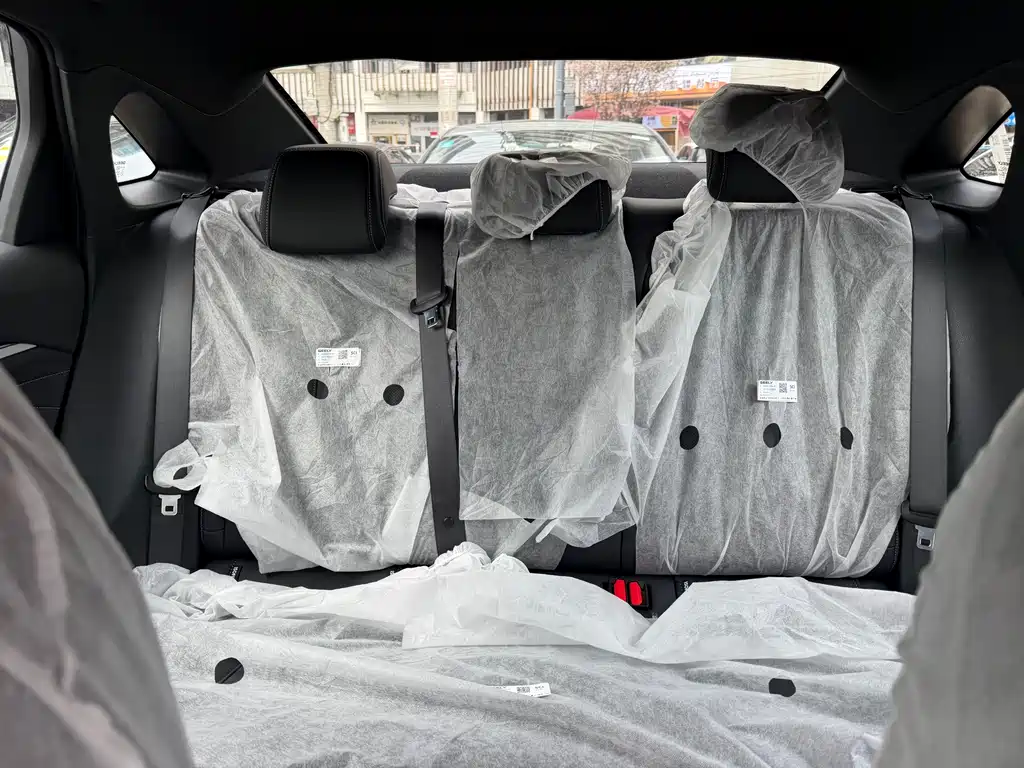 GEELY AUTOMOBILE XINGRUI