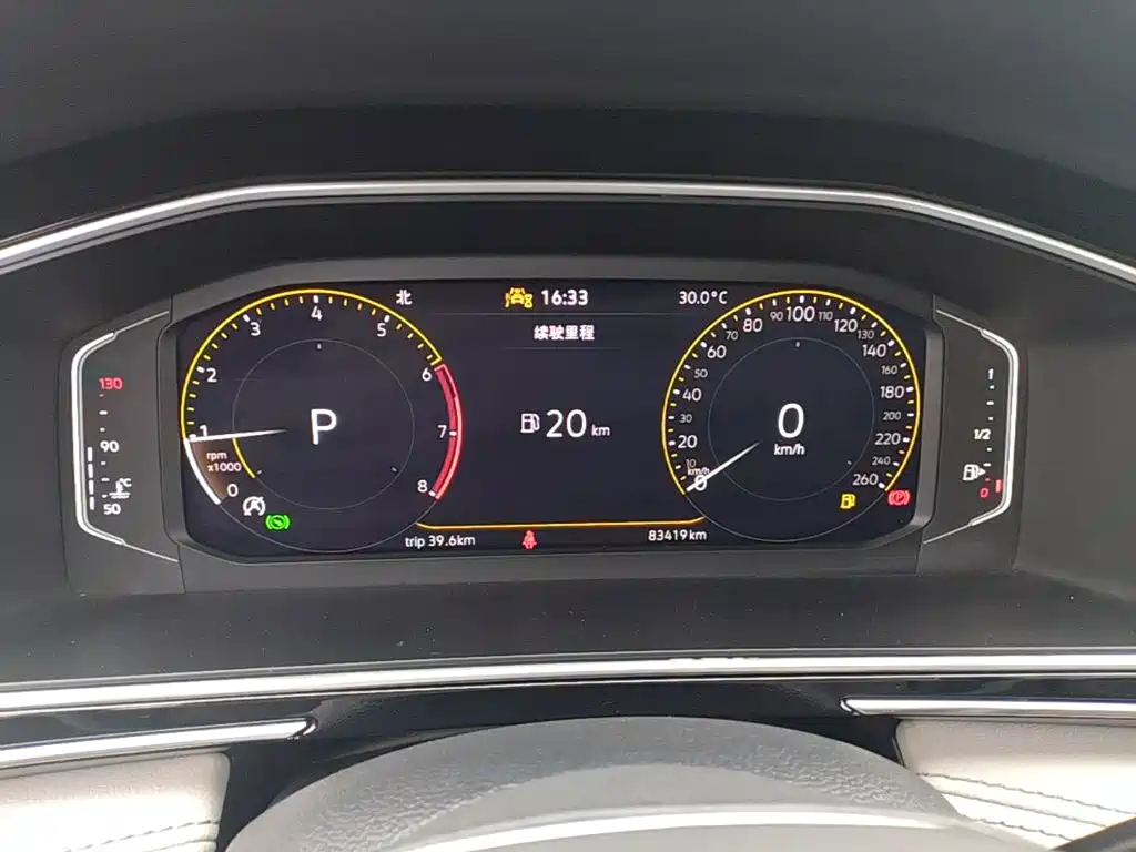 Volkswagen Tiguan L — миниатюра 12