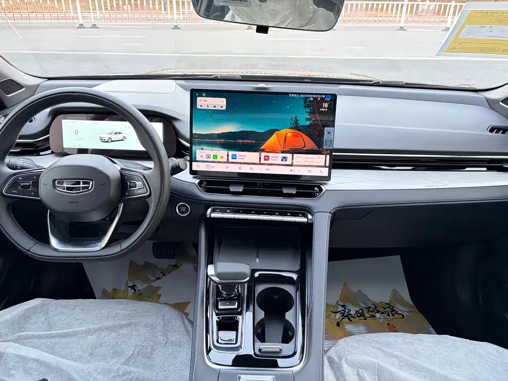 GEELY AUTOMOBILE XINGRUI