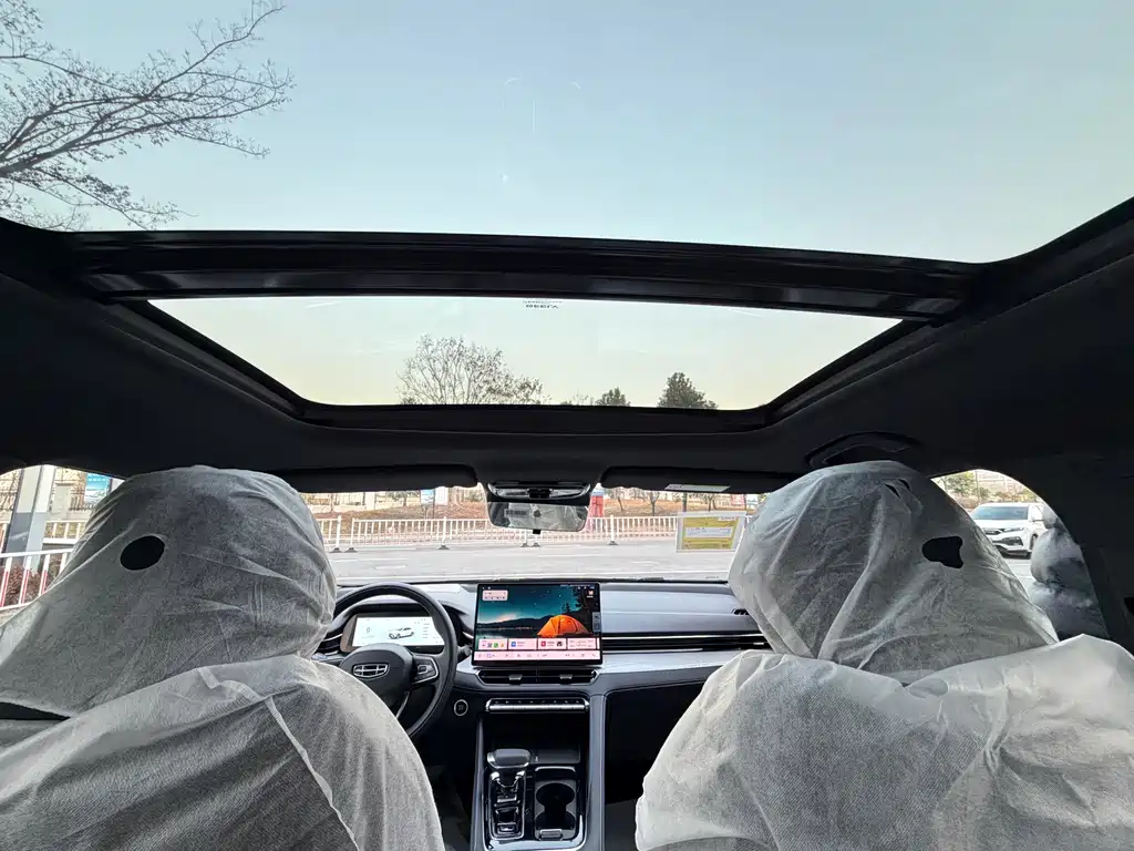 GEELY AUTOMOBILE XINGRUI