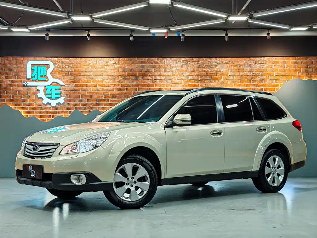 Купить Subaru Outback