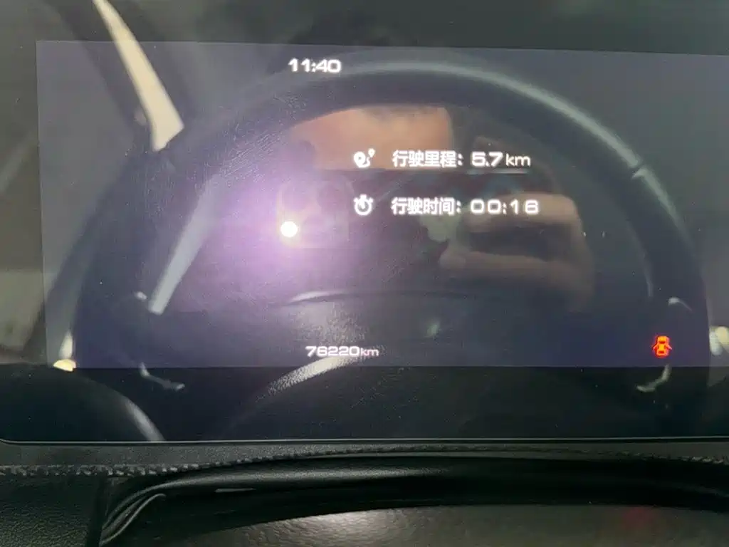 Haval Big Dog — миниатюра 9