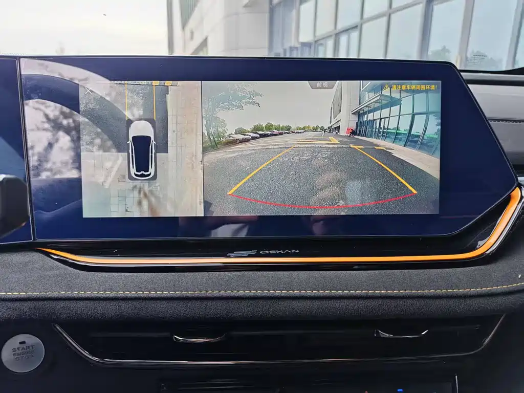 CHANGAN CHANGAN AUCHAN X5 PLUS