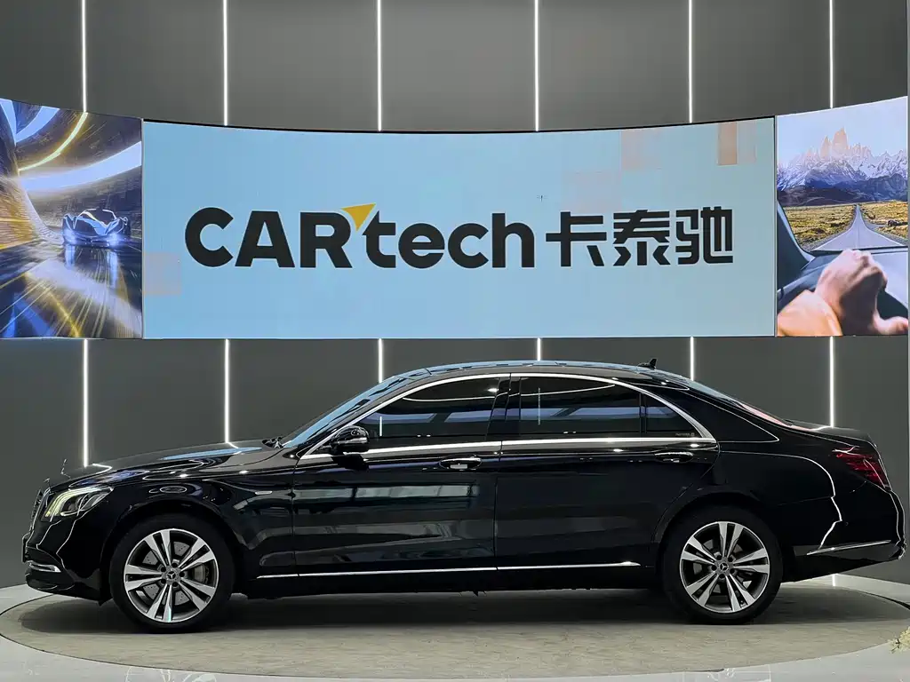 Mercedes-Benz S-Class — миниатюра 20