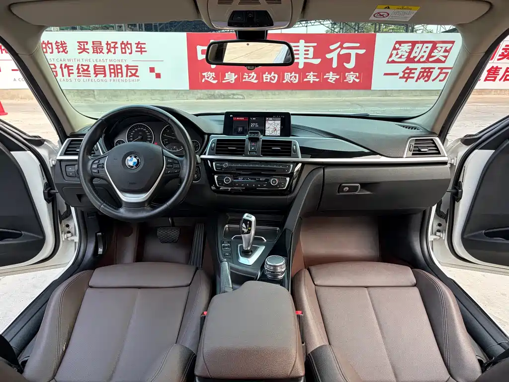 BMW 3 Series — миниатюра 9