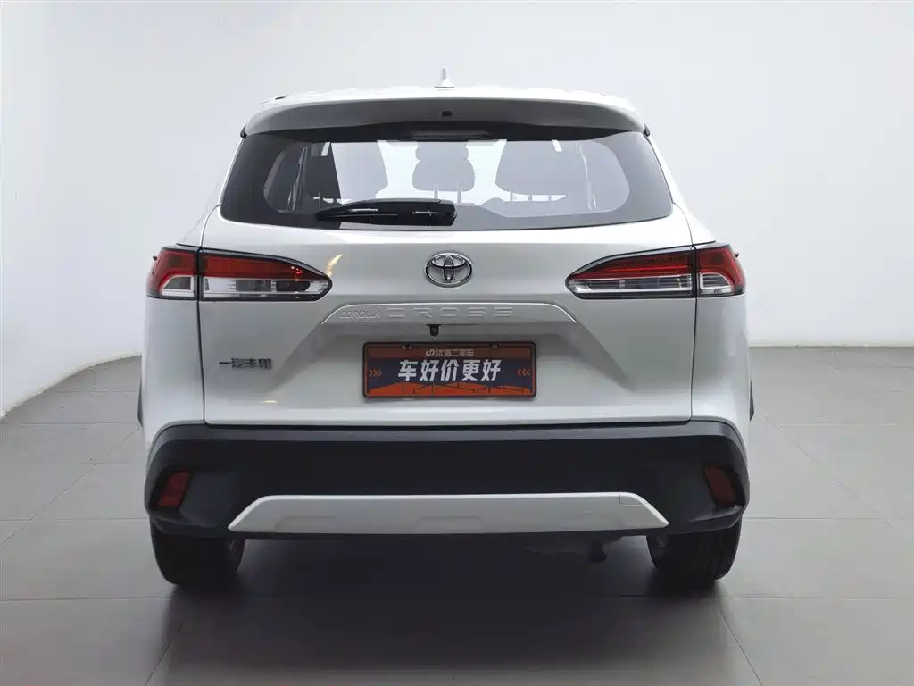 Toyota Corolla Cross 2023 2.0L