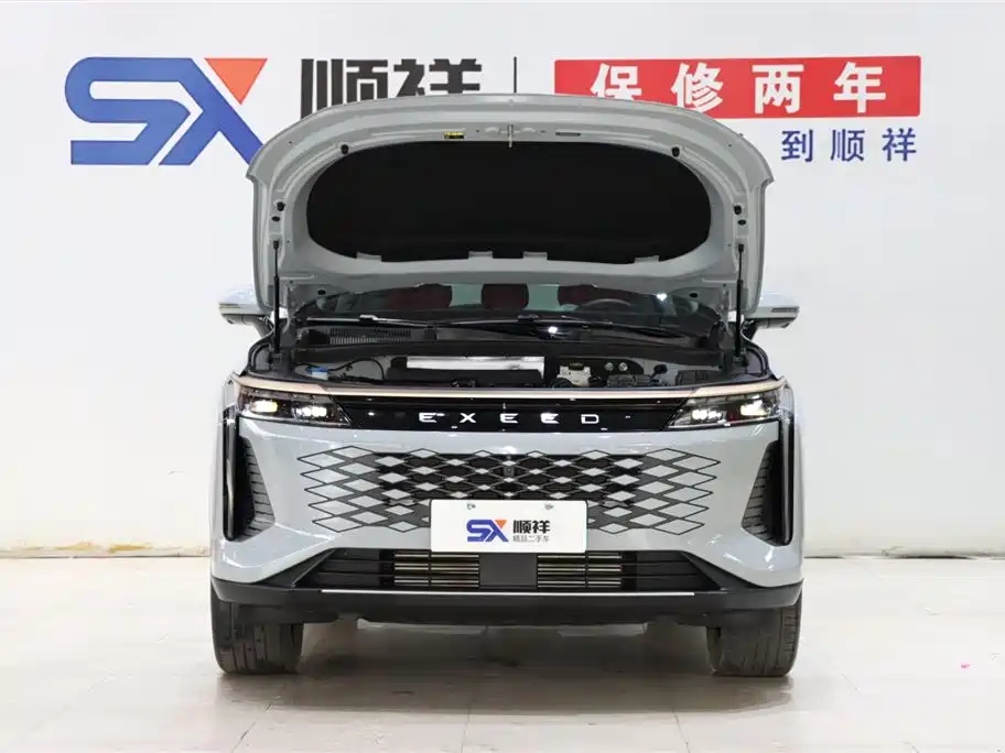 EXEED XINGTU YAOGUANG