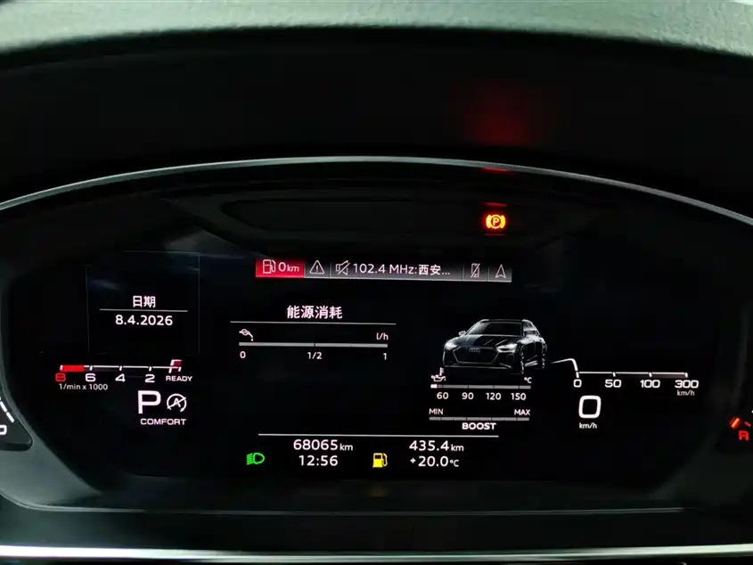 Audi A8 2022 A8L 50 TFSI quattro Comfort