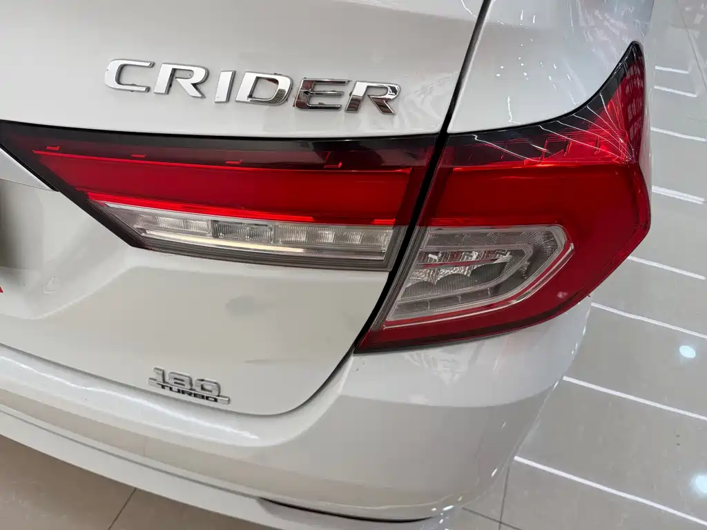 Honda Crider — миниатюра 11