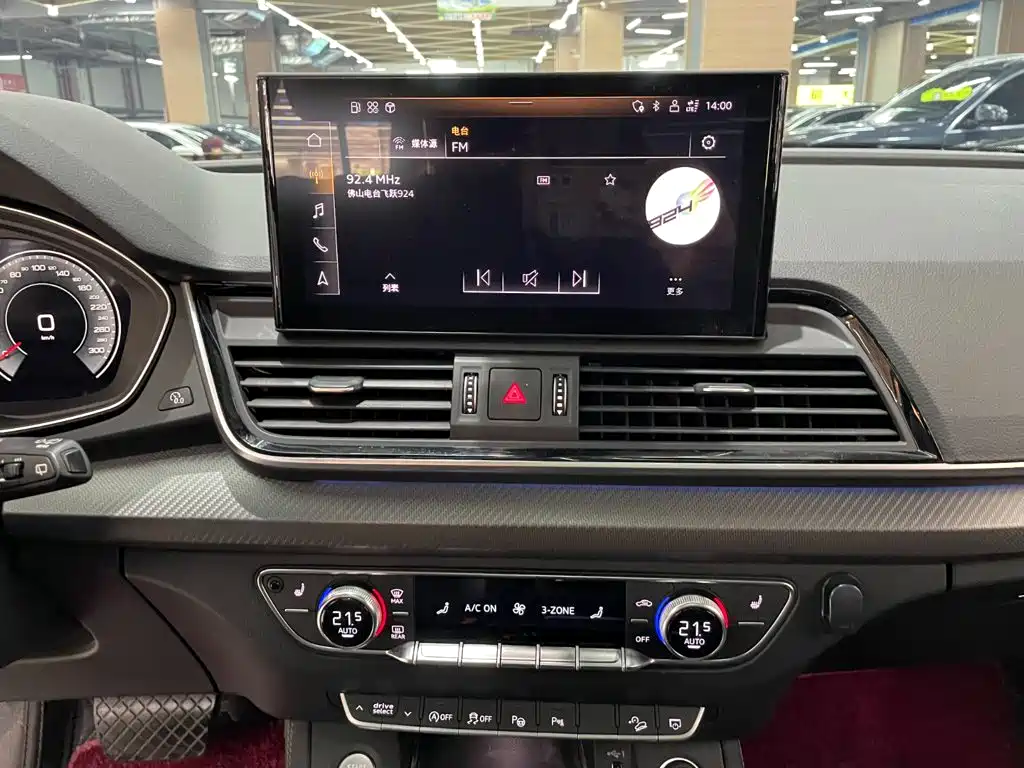 Audi Q5L Sportback — миниатюра 5