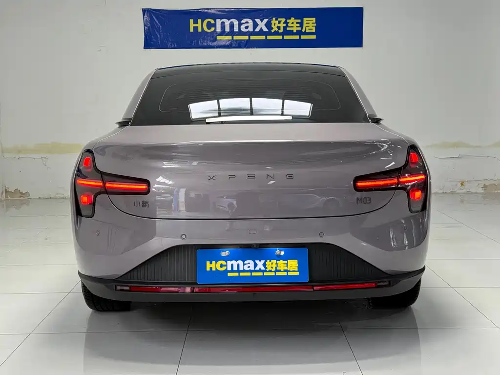 XPeng MONA M03 — миниатюра 5