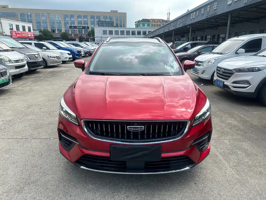 GEELY AUTOMOBILE EMGRAND S