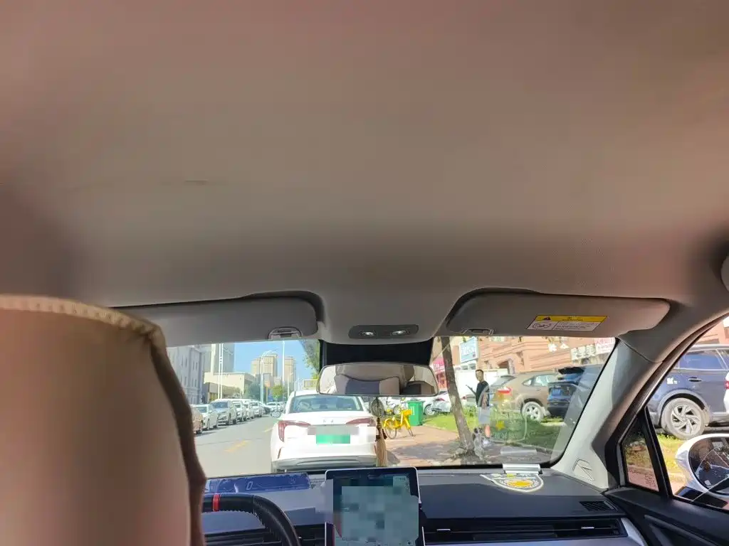Neta Neta V — миниатюра 9