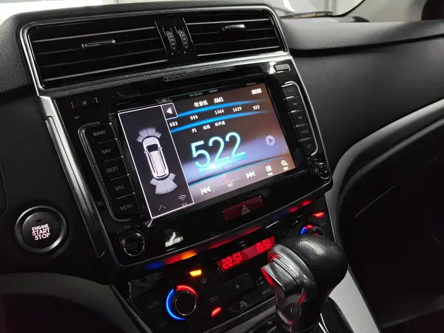 Haval H6 — миниатюра 13
