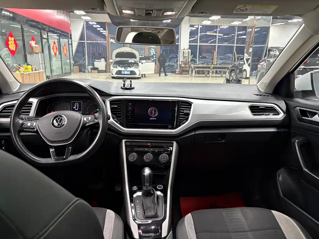 VOLKSWAGEN T ROC EXPLORING SONGS