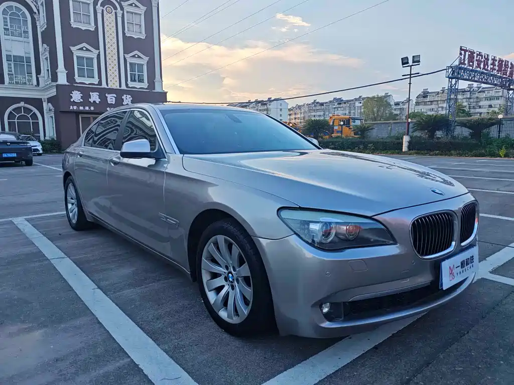 BMW 7 Series 7 2009 740Li Lead