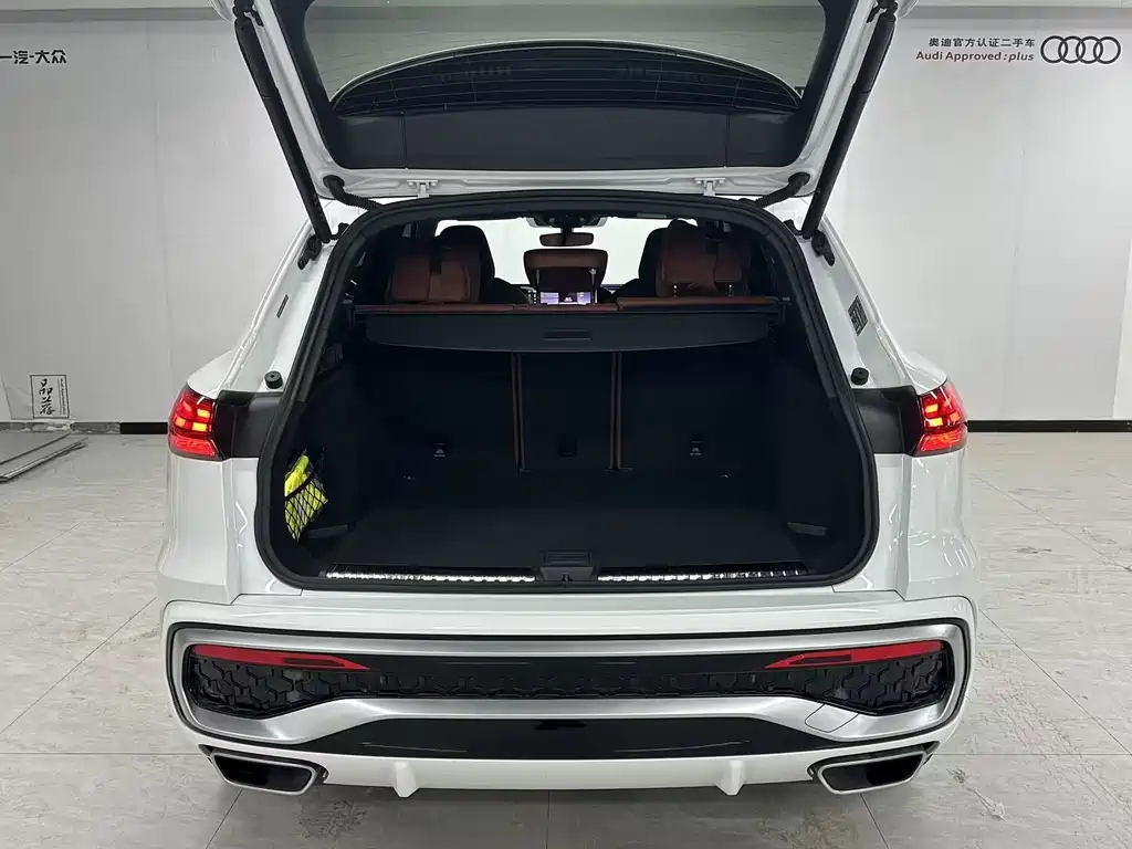 Audi Q5L 2026 2.0T