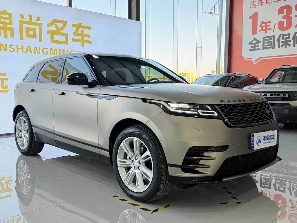 LAND ROVER RANGE ROVER STAR PULSE