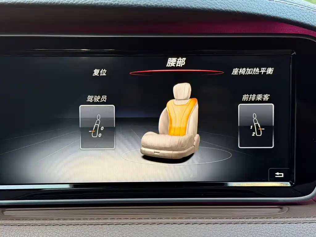 MERCEDES-BENZ S CLASS