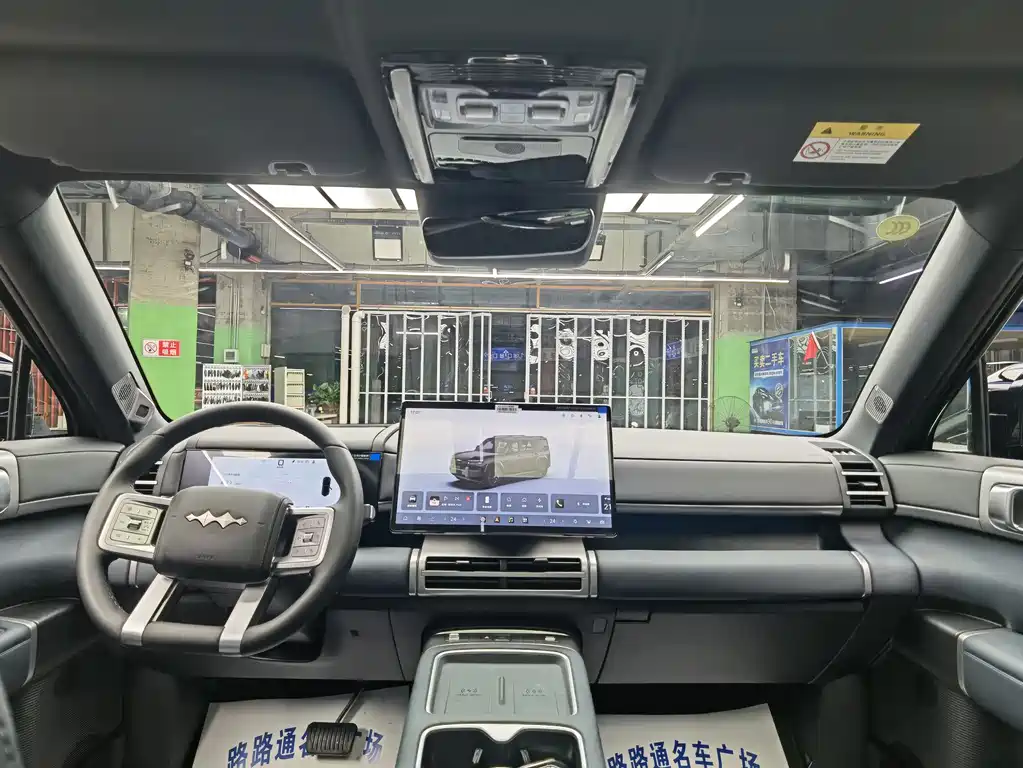 Fangchengbao Leopard 7 7 2025 190KM Ultra