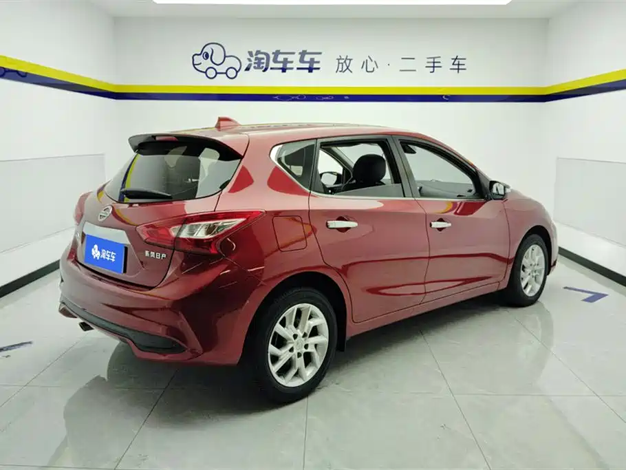 Nissan Tiida 2021 1.6L CVT