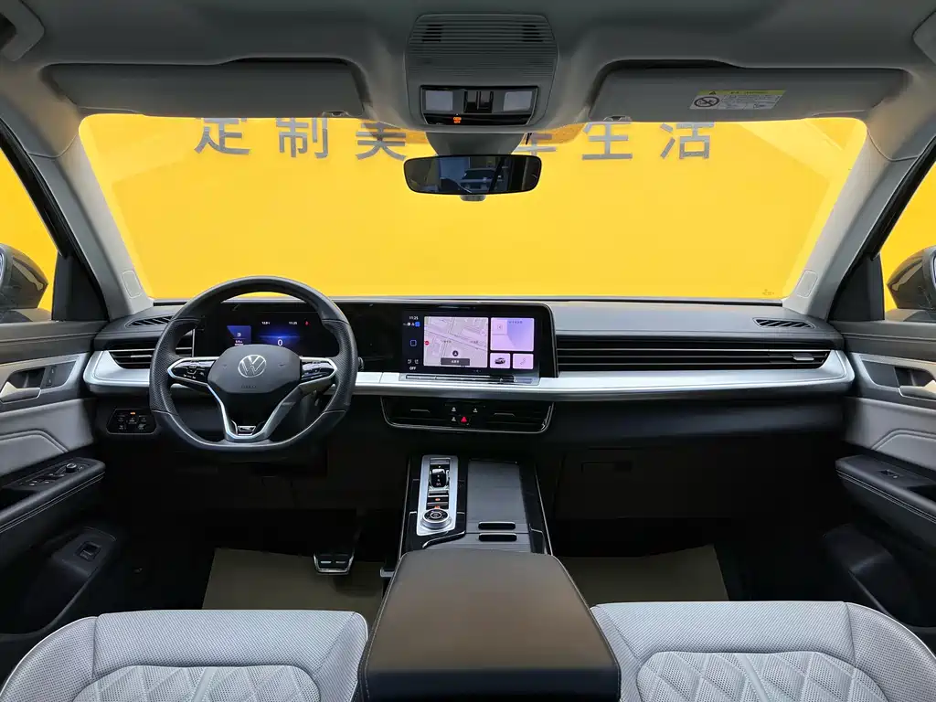 VOLKSWAGEN RANGE PATROL