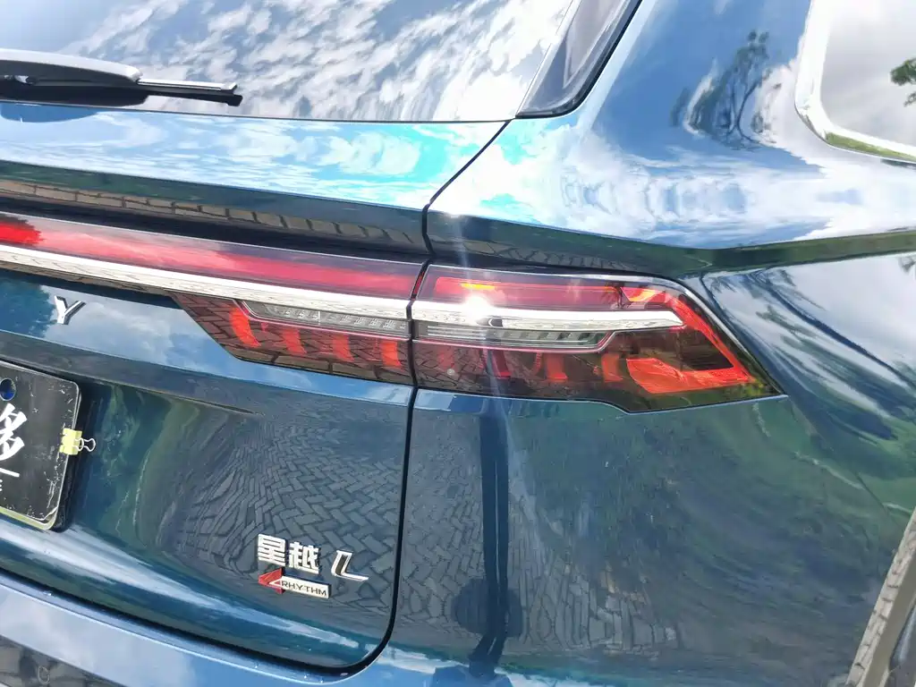 GEELY AUTOMOBILE XINGYUE L