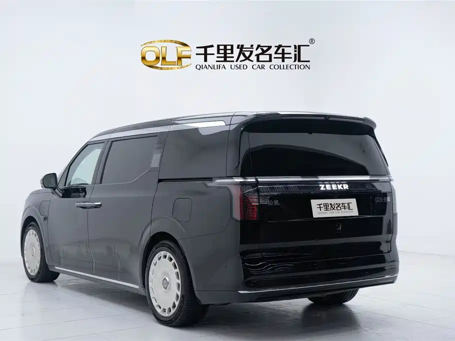ZEEKR EXTREME KRYPTON 009