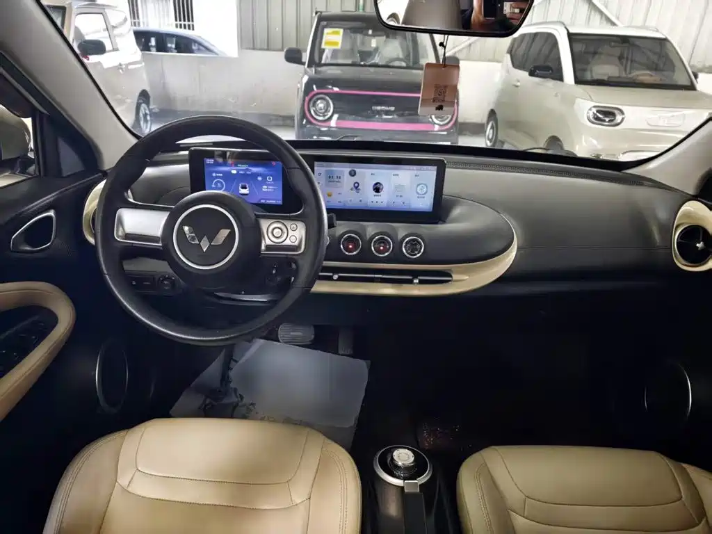 Wuling Bingo — миниатюра 11