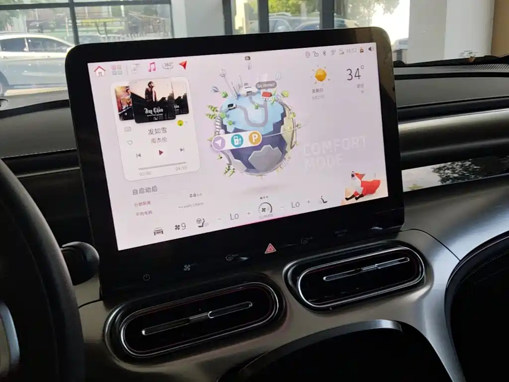 smart Smart #1 — миниатюра 13